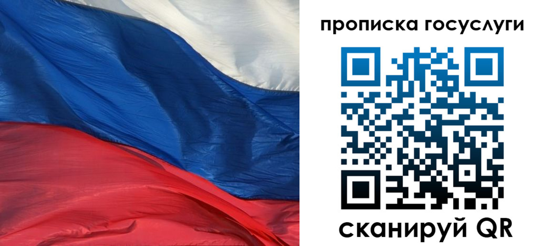форма 3 в Мегионе
